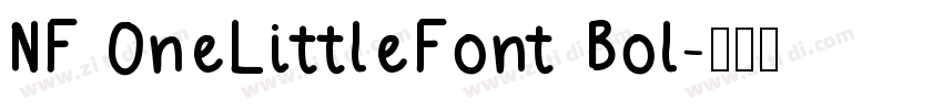 NF OneLittleFont Bol字体转换